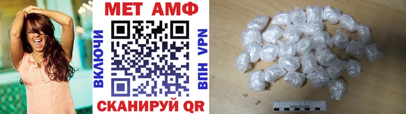 АМФЕТАМИН 97%  KRAKEN зеркало  Карабаново 