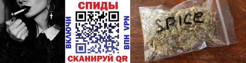 БУТИРАТ 99%  MEGA вход  Карабаново 