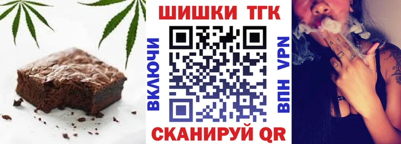 Cannafood марихуана  Карабаново 