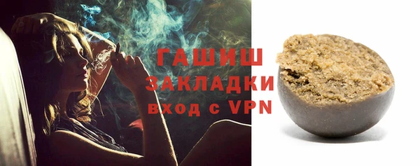 меф Богородицк