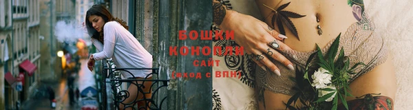 тгк Бугульма