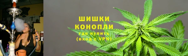 тгк Бугульма