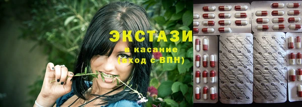 меф Богородицк