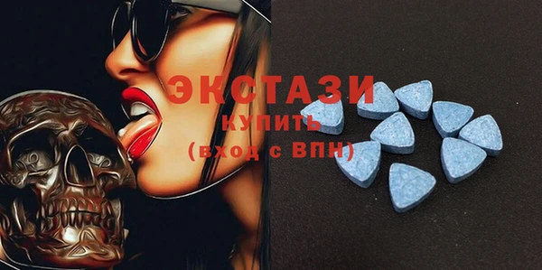 круглые Бородино