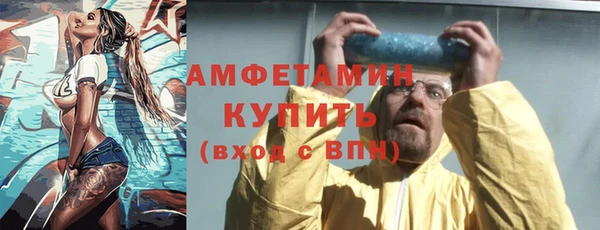 круглые Бородино