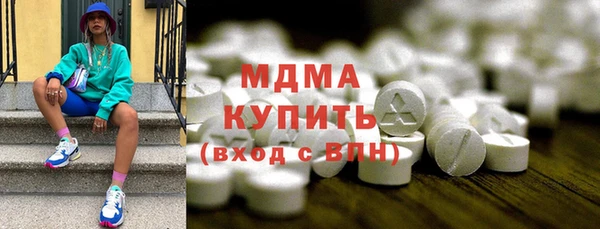 крисы Богданович