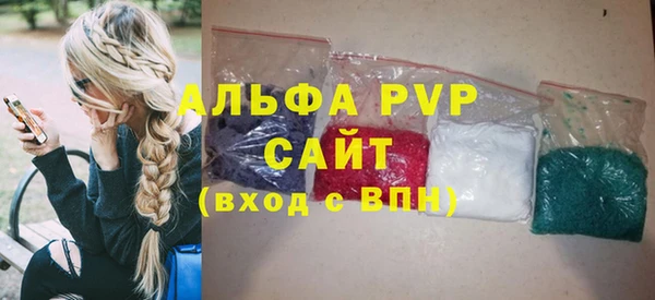 круглые Бородино