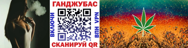 как найти   Карабаново  Конопля Amnesia 